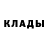 МЕТАДОН methadone KRaikkonenSF