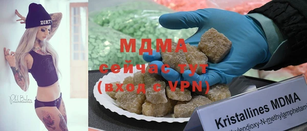 mix Алексеевка