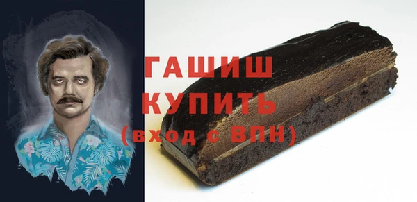 гидропоника Абдулино