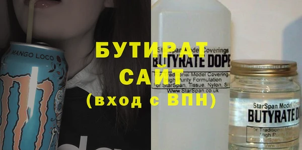 mix Алексеевка