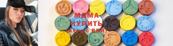 mix Алексеевка