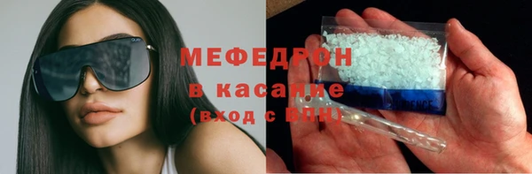 mix Алексеевка