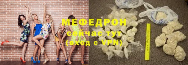 mix Алексеевка
