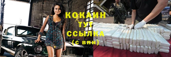 гидропоника Абдулино