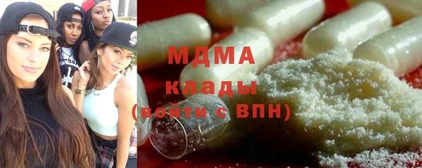 mix Алексеевка