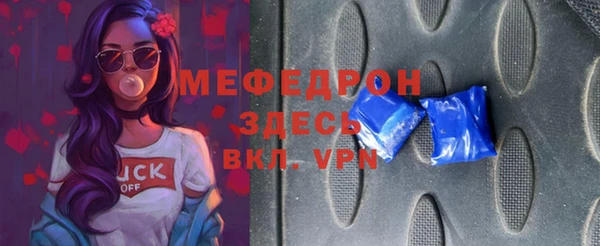 гидропоника Абдулино