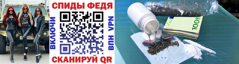 Первитин Декстрометамфетамин 99.9%  OMG маркетплейс  Златоуст 