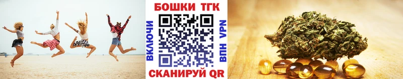Марихуана MAZAR  цена наркотик  Златоуст 